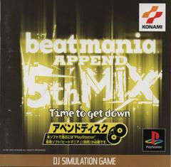 Beatmania Append 5th Mix: Time to Get Down - JP Playstation