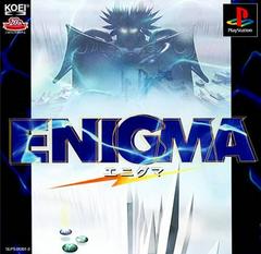 Enigma - JP Playstation