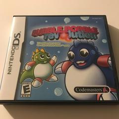 Bubble Bobble Revolution [USA-1] - Nintendo DS