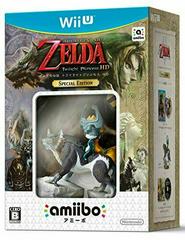Zelda Twilight Princess HD [Limited Edition] - JP Wii U