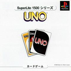 SuperLite 1500 Series: Uno - JP Playstation