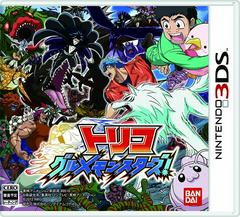 Toriko: Gourmet Monsters - JP Nintendo 3DS