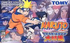 Naruto: Ninjutsu Zenkai! Saikyou Ninja Daikesshu - JP GameBoy Advance