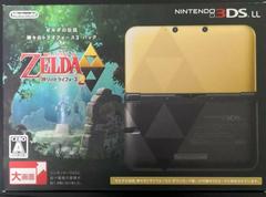 Nintendo 3DS LL Zelda Link Between Worlds Limited Edition - JP Nintendo 3DS