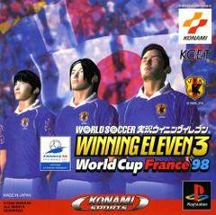 Winning Eleven 3: Copa del Mundo Francia '98 - JP Playstation