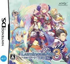 Luminous Arc 3 - JP Nintendo 3DS