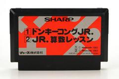 Donkey Kong Jr. & Jr. Sansu Lesson - Famicom
