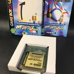 Bomberman Max : Hikari No Yuusha [Complete] - JP GameBoy Color