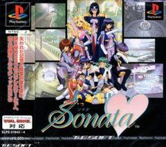 Sonata - JP Playstation