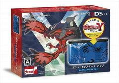 Nintendo 3DS LL Pokemon Y Blue Limited Edition - JP Nintendo 3DS