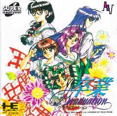 Sotsuyo Graduation - JP PC Engine CD