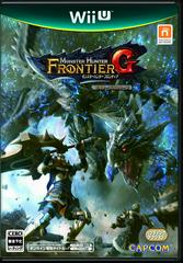 Monster Hunter Frontier G - JP Wii U