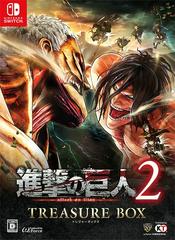 Attack on Titan 2 [Treasure Box] - JP Nintendo Switch