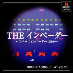 The Invaders: Space Invaders 1500 - JP Playstation