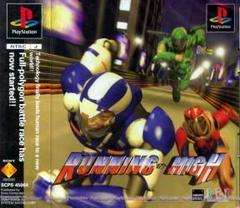 Running High - JP Playstation