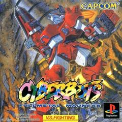 Cyberbots: Fullmetal Madness - JP Playstation