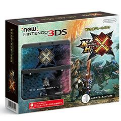 New Nintendo 3DS Monster Hunter Cross X Kisekae Plate Pack - JP Nintendo 3DS