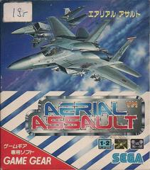 Aerial Assault - JP Sega Game Gear