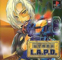 Soukou Kidoutai L.A.P.D - JP Playstation