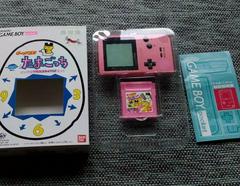 Gameboy Pocket [Pink Tamagotchi] - JP GameBoy