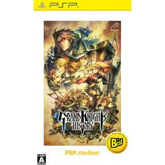 Grand Knights History [The Best] - JP PSP