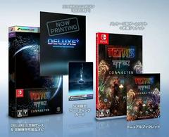 Tetris Effect: Connected [First Print] - JP Nintendo Switch