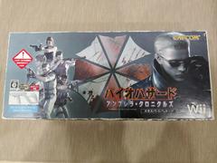 Biohazard Umbrella Chronicles [Wii Zapper bundle] - JP Wii