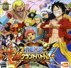 One Piece: Super Grand Battle! X - JP Nintendo 3DS