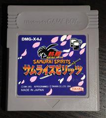 Esprits de samouraï - JP GameBoy