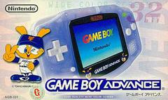 Gameboy Advance [Edición Yomiuri Giants] - JP GameBoy Advance