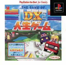 DX Jinsei Game - JP Playstation