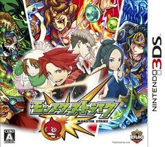 Monster Strike - JP Nintendo 3DS