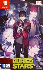 Buried Stars - Nintendo Switch