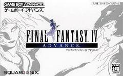 Final Fantasy IV Advance - JP GameBoy Advance