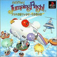 Jumping Flash - JP Playstation