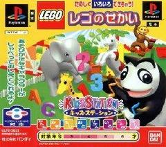 Kids Station: LEGO no Sekai - JP Playstation