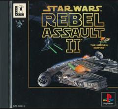 Star Wars: Rebel Assault II - El Imperio Oculto - JP Playstation