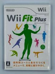 Wii Fit Plus - JP Wii