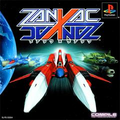 Zanac X Zanac - JP Playstation