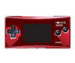 GBA Micro [Mother 3 Edition] - JP GameBoy Advance