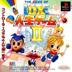 DX Jinsei Game II - JP Playstation