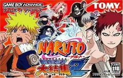 Naruto: Saikyou Ninja Daikesshu 2 - JP GameBoy Advance