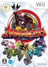 Excite Mou Machine - JP Wii
