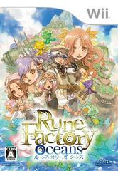 rune factory oceans - JP Wii