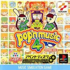 Pop'n Music 4 Append Disc - JP Playstation