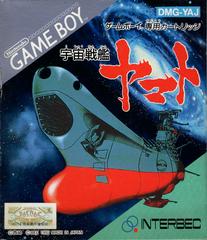 Uchuu Senkan Yamato - JP GameBoy