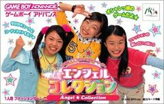Collection Angel : Mezase ! Gakuen no Fashion Leader - JP GameBoy Advance