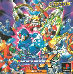 Rockman x3 - JP Playstation