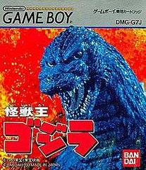 Kaiju Oh Godzilla - JP GameBoy