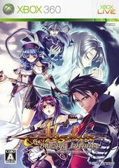 Absolute: Blazing Infinity - JP Xbox 360